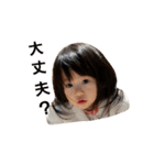 るるるるるる（個別スタンプ：15）