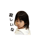 るるるるるる（個別スタンプ：16）
