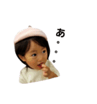 るるるるるる（個別スタンプ：18）