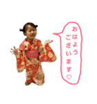 るるるるるる（個別スタンプ：20）