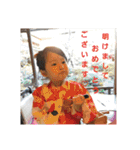 るるるるるる（個別スタンプ：21）
