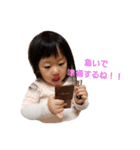 るるるるるる（個別スタンプ：23）