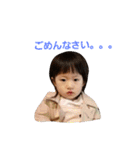 るるるるるる（個別スタンプ：24）