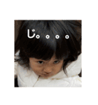るるるるるる（個別スタンプ：34）