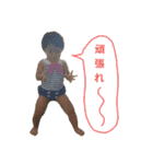 るるるるるる（個別スタンプ：39）