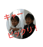 hayahirosutanpu（個別スタンプ：7）