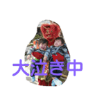 hayahirosutanpu（個別スタンプ：12）