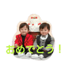 hayahirosutanpu（個別スタンプ：23）