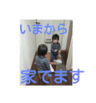 hayahirosutanpu（個別スタンプ：24）