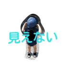hayahirosutanpu（個別スタンプ：27）