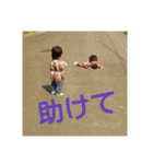 hayahirosutanpu（個別スタンプ：29）