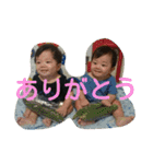 hayahirosutanpu（個別スタンプ：37）
