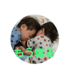 hayahirosutanpu（個別スタンプ：39）