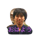 きむ（日常）（個別スタンプ：1）