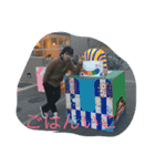 きむ（日常）（個別スタンプ：2）