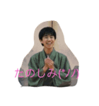 きむ（日常）（個別スタンプ：5）