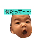 kiharuko（個別スタンプ：1）