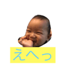 kiharuko（個別スタンプ：2）