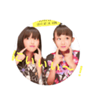 あいなぎ（個別スタンプ：1）