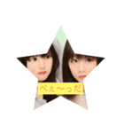 あいなぎ（個別スタンプ：6）