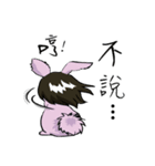 Bunny Gril（個別スタンプ：8）