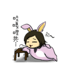 Bunny Gril（個別スタンプ：10）