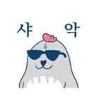 Cheerful Seal vol.1(Korean)（個別スタンプ：2）