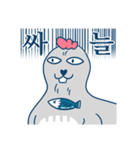 Cheerful Seal vol.1(Korean)（個別スタンプ：7）