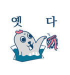 Cheerful Seal vol.1(Korean)（個別スタンプ：17）