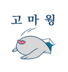 Cheerful Seal vol.1(Korean)（個別スタンプ：19）