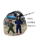 坂戸家（個別スタンプ：2）
