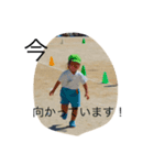 坂戸家（個別スタンプ：4）