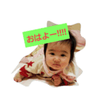 y.honobono（個別スタンプ：6）