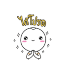 Compassion Boy（個別スタンプ：5）