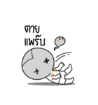 Compassion Boy（個別スタンプ：12）
