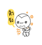 Compassion Boy（個別スタンプ：14）