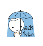 Compassion Boy（個別スタンプ：16）