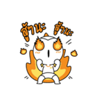 Compassion Boy（個別スタンプ：17）
