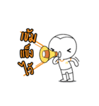 Compassion Boy（個別スタンプ：18）
