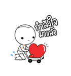 Compassion Boy（個別スタンプ：19）