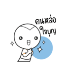 Compassion Boy（個別スタンプ：22）