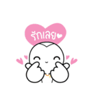 Compassion Boy（個別スタンプ：25）
