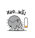Compassion Boy（個別スタンプ：26）