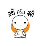 Compassion Boy（個別スタンプ：29）