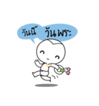 Compassion Boy（個別スタンプ：31）
