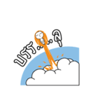 Compassion Boy（個別スタンプ：32）