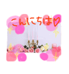 プリンセスサロンblossom（個別スタンプ：2）