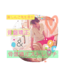 プリンセスサロンblossom（個別スタンプ：3）
