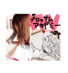 プリンセスサロンblossom（個別スタンプ：6）