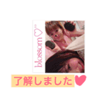 プリンセスサロンblossom（個別スタンプ：11）